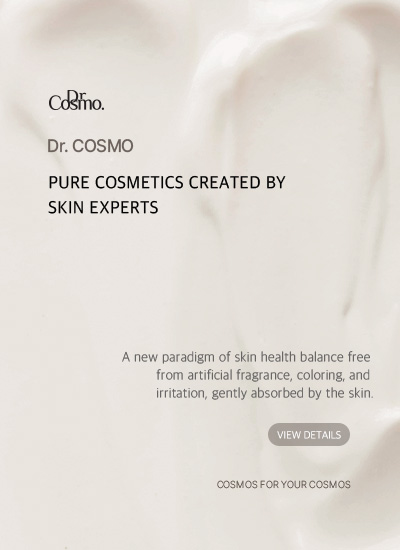 YEZEL Clinic Cosmetic